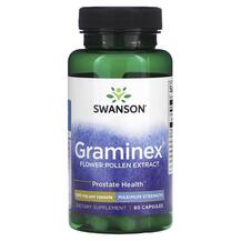 Graminex Flower Pollen Extract Maximum Strength