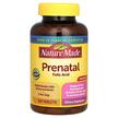 Prenatal Multi 250, Вітаміни для вагітних, 250 таблеток