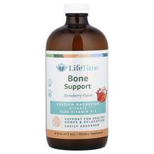 Кальцій Магний Calcium Magnesium Citrate LifeTime