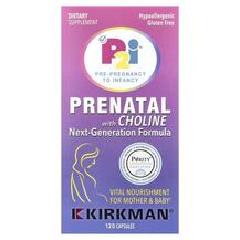 Prenatal with Choline Витамины для беременных