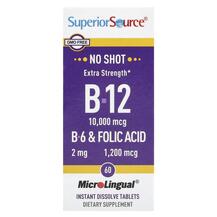 Extra Strength B-12 B-6 & Folic Acid 10000 mcg / mcg