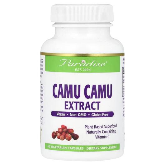 Основне фото товара Paradise Herbs, Camu Camu, Каму каму, 60 капсул