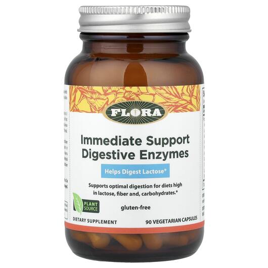 Основне фото товара Enzyme Blend of Seven Enzymes, Суміш 7 ферментів, 90 капсул