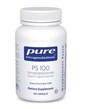 Фосфатидилсерин PS 100 phosphatidylserine Pure