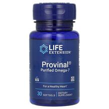 Provinal Purified Omega-7 Омега-7 Life Extension