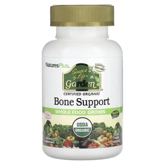 Основне фото товара Source of Life Garden Organic Bone Support, Зміцнення кісток, 120