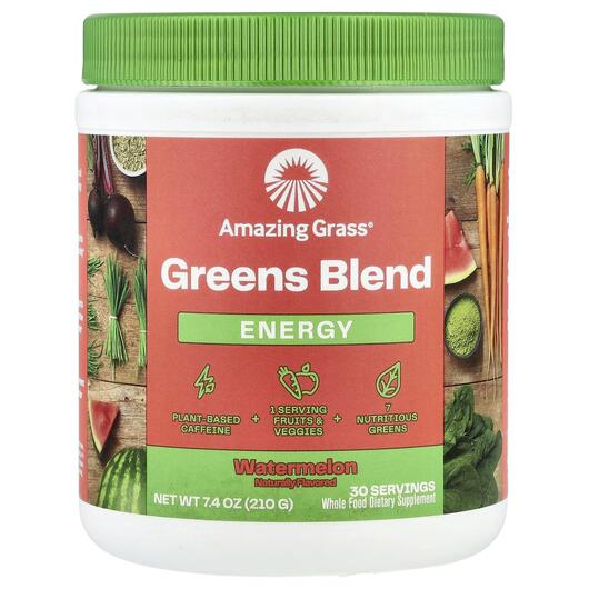 Основне фото товара Amazing Grass, Green Superfood Energy Watermelon, Суперфуд, 210 г