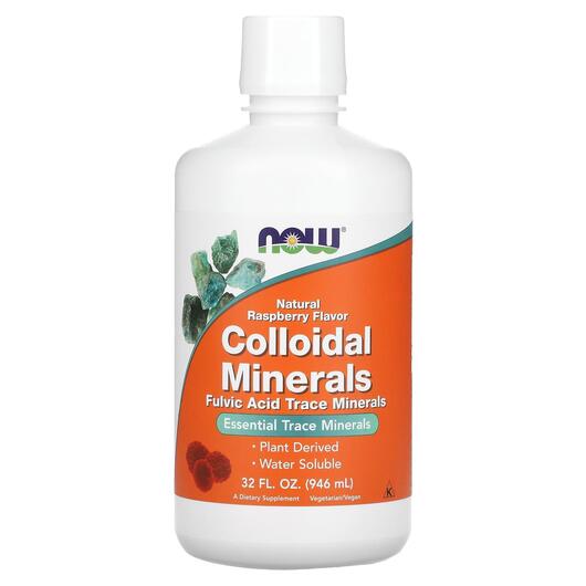 Основне фото товара NOW, Colloidal Minerals Raspberry, Колоїдні мінерали, 946 мл