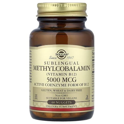 Основне фото товара Solgar, Methylcobalamin, Метилкобаламін B12, 60 таблеток
