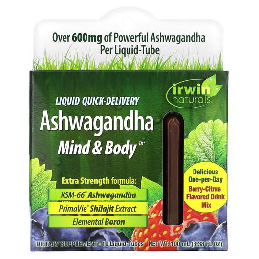 Основне фото товара Ashwagandha Mind & Body Berry-Citrus, Ашваганда, 10 Liquid-Tu