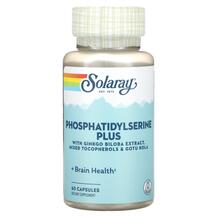 Phosphatidylserine Plus Фосфатидилсерин Solaray Phosphatidylserine Plus Фосфатидилсерин Solaray