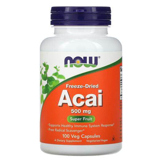 Основне фото товара NOW, Freeze-Dried Acai 500 mg, Ягоди Асаї, 100 капсул