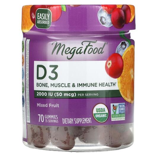 Основне фото товара MegaFood, D3 1000 IU Gummies, Вітамін D3, 70 цукерок