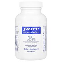 N-ацетилцистеїн NAC 900 Pure Encapsulations