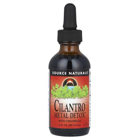 Основне фото товара Cilantro Metal Detox With Chlorella, Детокс та очищення, 59.14 мл