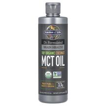 МСТ Олія MCT Oil Garden 473 мл