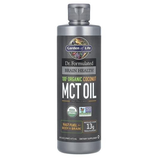 Основне фото товара Garden of Life, MCT Oil, МСТ Олія, 473 мл