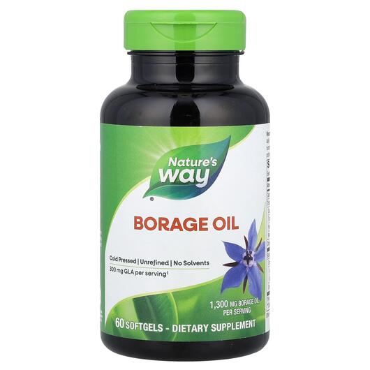 Основне фото товара Nature's Way, Borage 1300 mg, Масло огуречника 1300 мг, 60 к