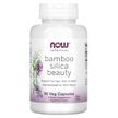 Фото товару NOW, Bamboo Silica Beauty, Бамбук Вітаміни для волосся, 90 капсул