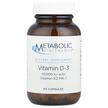 Фото товару Vitamin D-3 250 mcg 10000 IU, Вітамін D3 Холекальциферол, 60 капс