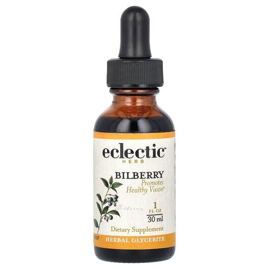 Основне фото товара Eclectic Herb, Herb Bilberry, Чорниця, 30 мл