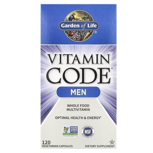 Основне фото товара Garden of Life, Vitamin Code Men, Вітаміни, 120 капсул