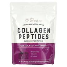 Колаген Collagen Peptides Unflavored Live Conscious