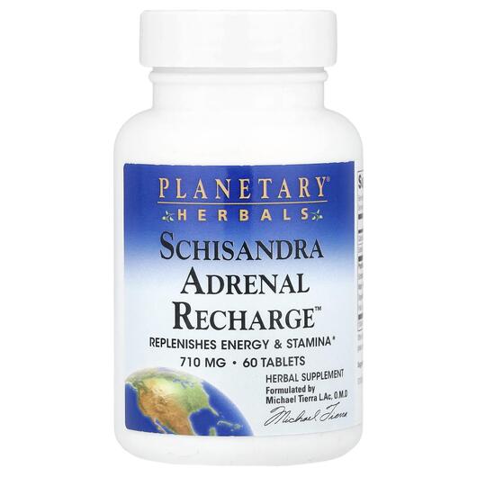 Основне фото товара Schisandra Adrenal Recharge, Підтримка наднирників, 60 таблеток