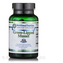 Зеленогуба мідія Green Lipped Mussel Nutritional