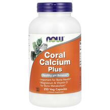 Кораловий Кальцій Coral Calcium Plus NOW 250 капсул