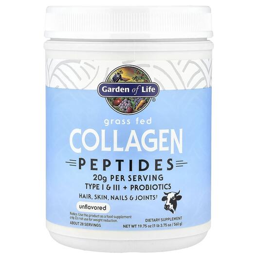 Основне фото товара Collagen Peptides Unflavored, Колагенові пептиди, 560 г