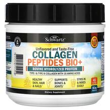 Collagen Peptides Bio+ Unflavored Коллагеновые 454 г