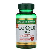 Огляд на Коензим Q-10 100 мг Co Q-10 100 mg Огляд на Коензим Q-10 100 мг Co Q-10 100 mg