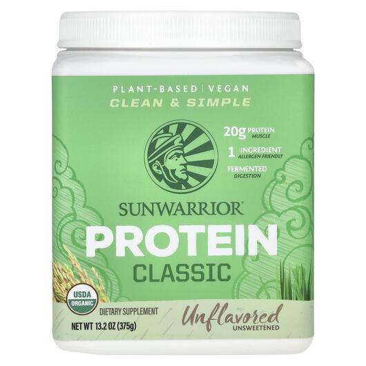 Основне фото товара Sunwarrior, Classic Protein Unflavored, Протеїн, 375 г