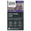 Holy Basil Leaf, Базилік, 60 Vegetarian Liquid Phyto-Caps
