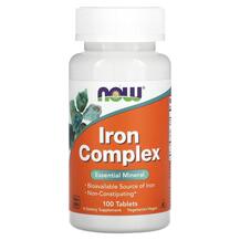 Залізо Iron Complex NOW 100 таблеток