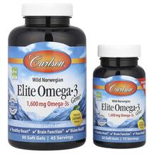 Омега 3 Wild Caught Elite Omega-3 Gems Carlson