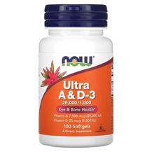 Ultra A & D-3 Ультра Витамин A и D-3 1000 МЕ NOW