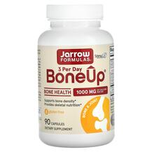 Зміцнення кісток 3 на день Bone-Up Three Per Day
