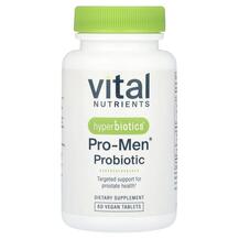 Пробіотики для чоловіків Pro-Men Probiotics
