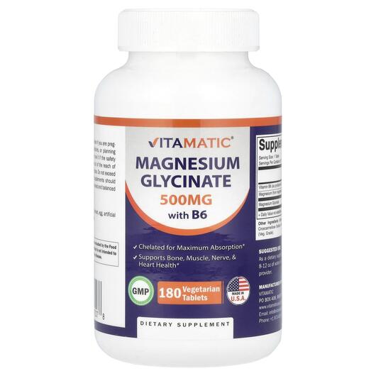 Основне фото товара Magnesium Glycinate with B6 500 mg, Магній, 180 таблеток