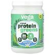 Фото товару Plant-Based Original Protein + Greens Creamy Vanilla, Протеїн, 51