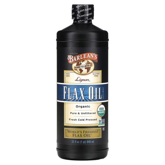 Основне фото товара Barlean's, Organic Lignan Flax Oil, Лляна олія, 946 мл