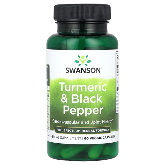 Основне фото товара Turmeric & Black Pepper, Куркума з чорним перцем, 60 капсул