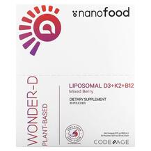 Вітамін D3 Ліпосомальний Nanofood Liposomal Mixed