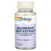 Екстракт насіння грейпфрута Grapefruit Seed Extract