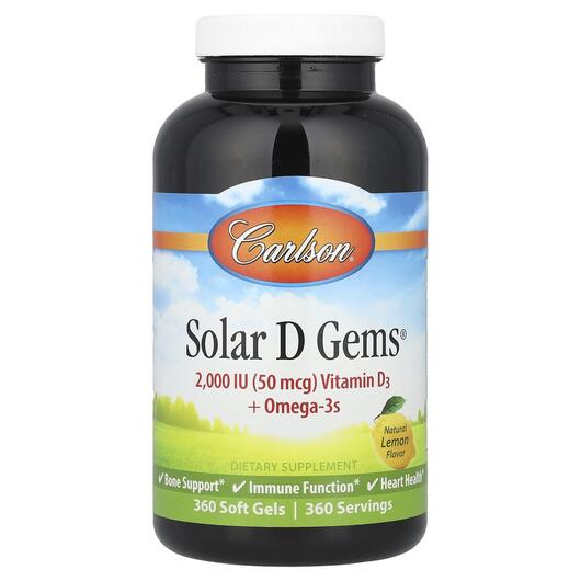 Основне фото товара Solar D Gems 50 mcg, Вітамін D3 + омега-3 кислоти, 360 капсул