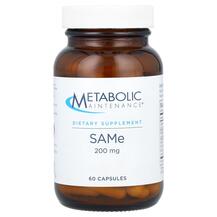 САМе Аденозил-метионін SAMe 200 mg Metabolic