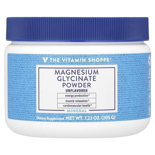 Основне фото товара Magnesium Glycinate Powder Unflavored, Магній, 205 г