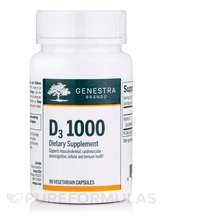 Вітамін D3 Холекальциферол D3 1000 Genestra